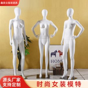 O1CN01czCpph1Gc5ITtLkBF_2208145440642-0-cib.310x310.jpg Women’s Wedding Dress Mannequin - Clothing Store Window Stand