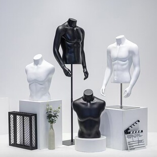 O1CN01d79zpq1eBZ6TRe7zB_2215866743833-0-cib.310x310.jpg Black & White Male Mannequin - Men’s Store Window Prop
