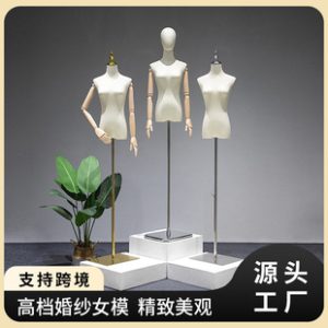 O1CN01dIjMKn1YOUfICrWcc_2215791163049-0-cib.310x310.jpg Half-Length Female Mannequin - Women’s Store & Wedding Dress Stage Stand