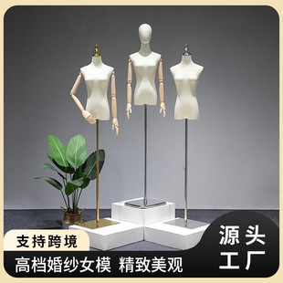O1CN01dIjMKn1YOUfICrWcc_2215791163049-0-cib.310x310.jpg Half-Length Female Mannequin - Women’s Store & Wedding Dress Stage Stand