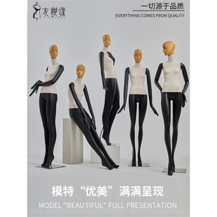 O1CN01dN2Ia51QHbgZYrEDx_2217964261951-0-cib.310x310.jpg High-End Black Female Mannequin - Women’s Store Window & Stage Rack