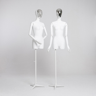 Matte White Female Mannequin - Korean Clothing Store Window Stand (With Pendant Buckle Arm/Collarbone)