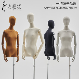 O1CN01dX0X4U1QHbgWIWbfX_2217964261951-0-cib.310x310.jpg Yimo Yuan High-End Korean Half-Length Female Mannequin - Clothing Store Window Stand