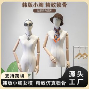 O1CN01dcN2mV1YOUfew92cF_2215791163049-0-cib.310x310.jpg Korean Female Mannequin (Small Collarbone) - Wedding Dress Store Display Stand
