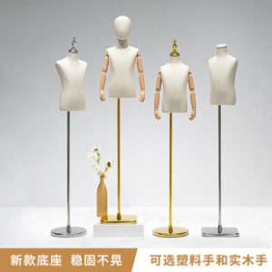 O1CN01dfgC8t2CclPXhkiQh_868888495.310x310.jpg High-End Thick-Board Kids’ Mannequin - Clothing Store Stable Prop