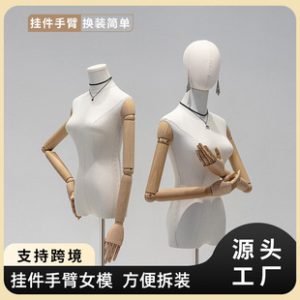 O1CN01dn4IBi1YOUfdqhGOj_2215791163049-0-cib.310x310.jpg Korean Female Hand Mannequin Pendant - Clothing Store Tabletop & Window Stand