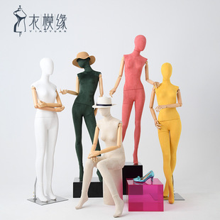 O1CN01eAuOX21QHbga1aZop_2217964261951-0-cib.310x310.jpg Yimo Yuan Korean Female Mannequin - Women’s Store Window Shelf