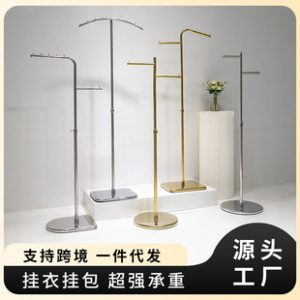 O1CN01eSd7uf1YOUfF1HhSh_2215791163049-0-cib.310x310.jpg Women’s Store Display Set - Stainless Steel Island Shelf & Live-Stream Rack