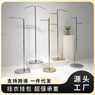 O1CN01eSd7uf1YOUfF1HhSh_2215791163049-0-cib.310x310.jpg Women’s Store Display Set - Stainless Steel Island Shelf & Live-Stream Rack