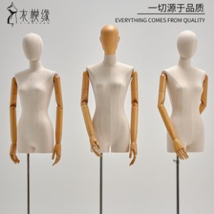Yimo Yuan Korean Half-Length Female Mannequin (Wooden Head) - Clothing Store Window Stand