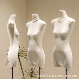 2025 New Flat Female Mannequin - Women’s Store Window Stand (With Hand Pendant)
