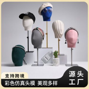 Colorful Simulation Head Mannequin - Unisex Clothing Store Window Hat & Ornament Stand