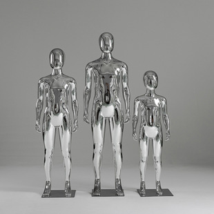 Electroplated Silver Kids’ Mannequin - Kids’ Store Window Stand