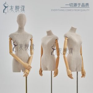 Yimo Yuan High-End Korean Bamboo Female Mannequin - Clothing Store Window Shelf