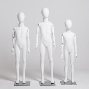 O1CN01gTLfrS1nonbxEoBUG_2218826365137-0-cib.310x310.jpg Matte White Kids’ Mannequin - Kids’ Store Window Stand (With Movable Hands)