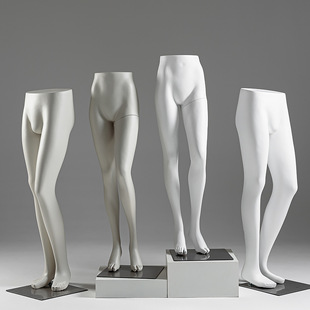 Unisex Lower-Body Mannequin - Clothing Store Window Pants & Underwear Stand
