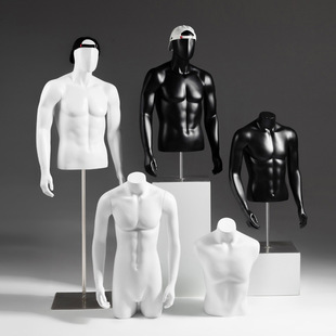 Male Underwear Mannequin - Men’s Store Window Rack
