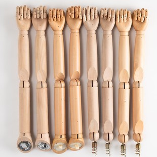 O1CN01hg5x6j1oWle6RWcfT_2213992875233-0-cib.310x310.jpg Wooden Pendant & Arm Mannequin Accessories - Unisex Electroplated/Solid Wood Kids’ Prop