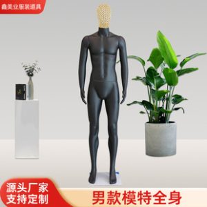 O1CN01hvAvk91Gc55F215Ox_2208145440642-0-cib.310x310.jpg Gold-Head Male Mannequin - Wholesale Clothing Store Window Stand