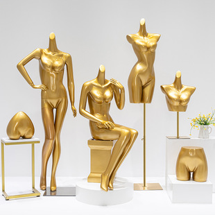 O1CN01iEVX4s1nFWyptStA1_2212945495060-0-cib.310x310.jpg Gold Female Underwear Mannequin - Clothing Store Window Stand (Gathered Bras/Hip)