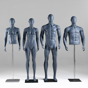 Unisex Mannequin Set - Clothing Store Display Stand