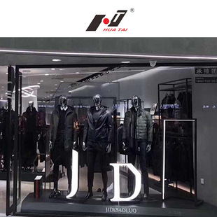 Matte Black Female Mannequin - Wedding Dress Fashion Stand