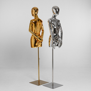 Electroplated Gold/Silver Half-Length Female Mannequin - Women’s Store Window Stand