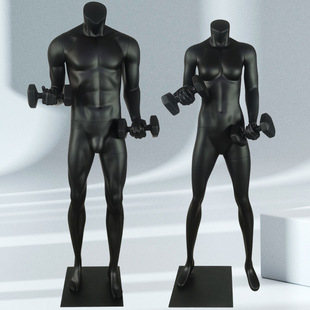 O1CN01jfKg3o1eBZBLB4Z0s_2215866743833-0-cib.310x310.jpg Dumbbell Sports Mannequin - Unisex Muscular Clothing Hanger & Window Stand