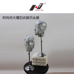 Gold Curvy Female Mannequin Bust - Bridal Shop Figure