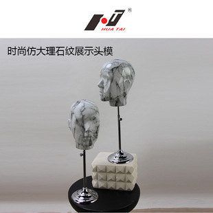 Gold Curvy Female Mannequin Bust - Bridal Shop Figure