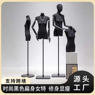O1CN01jqjHSl1YOUfLJbLPa_2215791163049-0-cib.310x310.jpg Black Half-Length Wide-Shoulder Female Mannequin - Clothing Store Window Prop