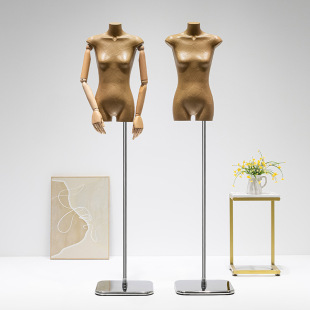 O1CN01jwG7r91nFX81sPB7j_2212945495060-0-cib.310x310.jpg Retro Kraft Paper Flat Female Mannequin - Women’s Store Stand (With Collarbone Design)