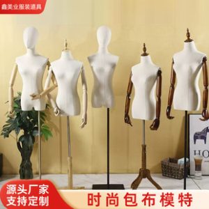 O1CN01kF2R8x1Gc5H3gPMT4_2208145440642-0-cib.310x310.jpg Half-Length Korean Female Mannequin - Women’s Clothing Store Window Stand