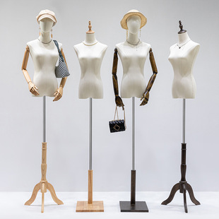 O1CN01kN6dmA1oWleDvA2yV_2213992875233-0-cib.310x310.jpg Cheongsam/Xiuhe/Hanfu Mannequin - Wedding Shop Special Half-Length Women’s Stand