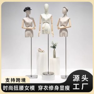 O1CN01kU09h81YOUffuVA5r_2215791163049-0-cib.310x310.jpg Yu Meisen High-End Female Mannequin (Bamboo Hemp Base) - Women’s Store Window Prop