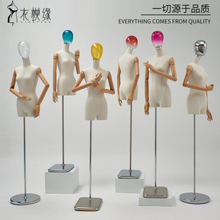 O1CN01kXj22h1QHbgYVVaw8_2217964261951-0-cib.310x310.jpg Yimo Yuan Korean Glass-Head Female Mannequin - Clothing Store Window Shelf