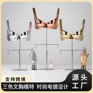 O1CN01kcshOJ1YOUfb09Cbi_2215791163049-0-cib.310x310.jpg High-End Floor Underwear Rack - Clothing Store Window Bra Stand