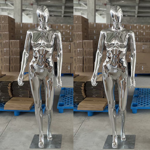 O1CN01lDvPwo1eBZ01UfzUQ_2215866743833-0-cib.310x310.jpg Silver Electroplated Female Mannequin - Wedding Dress Store Stand