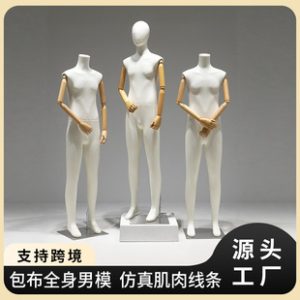 O1CN01lSXrTE1YOUfL2wYjn_2215791163049-0-cib.310x310.jpg Half-Length Unisex Suit Mannequin - Men’s Store Stand