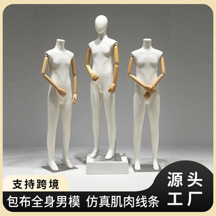 O1CN01lSXrTE1YOUfL2wYjn_2215791163049-0-cib.310x310.jpg Half-Length Unisex Suit Mannequin - Men’s Store Stand
