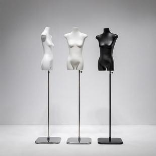 O1CN01ljCIOF1oWleDN3YH0_2213992875233-0-cib.310x310.jpg Painted Flat Female Mannequin - Clothing Store Window & Tabletop Stand (With Hanger)