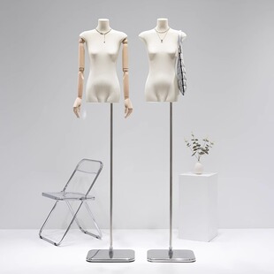 Wholesale New Flat Female Mannequin - Slimming Wide-Shoulder Women’s Store Stand