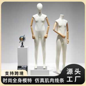 O1CN01mG1PK81YOUfe3XRai_2215791163049-0-cib.310x310.jpg Fashion Brand Male Cloth Mannequin - Men’s Store Window Stand