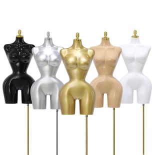 Cross-Border Gold Plus Size Female Mannequin - EU/US Underwear Hip Stand