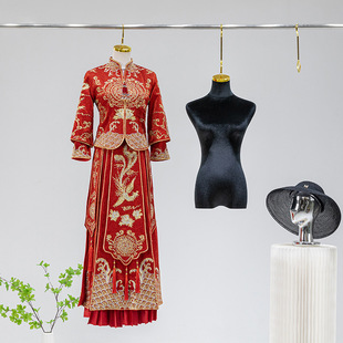Xiuhe Dress Hanging Mannequin - Wedding Dress Store Special Stand (With Hook)