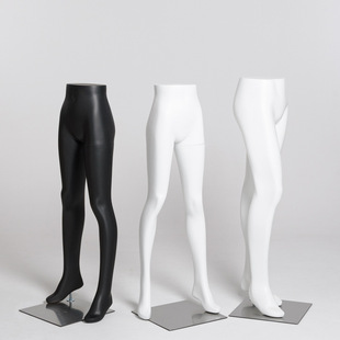 Unisex Lower-Body Mannequin - Clothing Store Window Pants & Leggings Stand