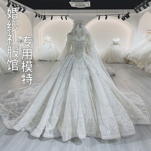 Xiuhe Dress Mannequin - Wedding Dress Store Special Stand
