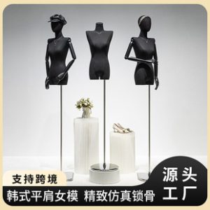 O1CN01opAFTJ1YOUfM82k9D_2215791163049-0-cib.310x310.jpg Black Flat-Shoulder Female Mannequin - Clothing Store Right-Angle Shoulder Prop