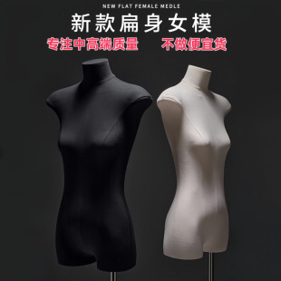 Matte Black Sitting Male Mannequin - Men’s Store Display Form