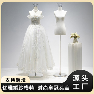 O1CN01phTowD1YOUfcwB8SS_2215791163049-0-cib.310x310.jpg Female Wedding Dress Mannequin - Wedding Shop Special Hanger & Rack